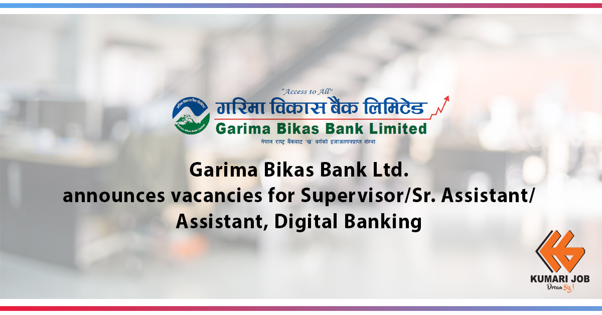 Garima Bikas Bank Ltd.